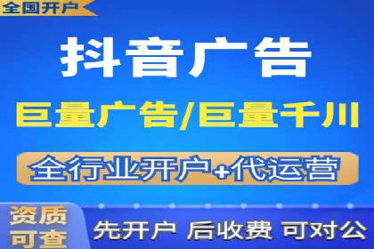 网络推广开户的五大经典案例回顾