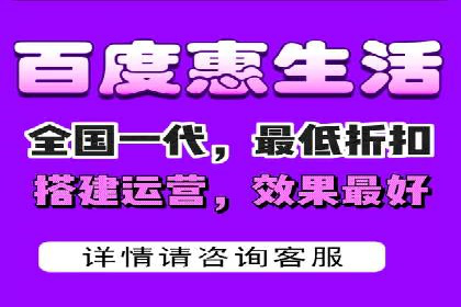 SEM运营推广实战经验分享