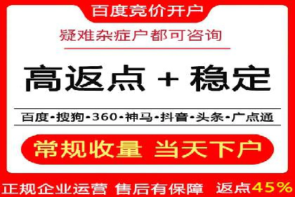 信息流广告投放实战：如何提高点击率