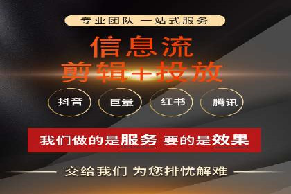 案例解析：SEM账户托管策略